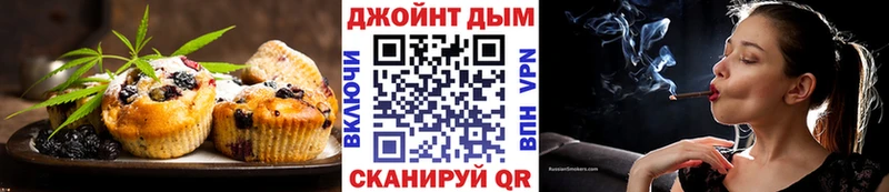 Canna-Cookies марихуана  Хадыженск 