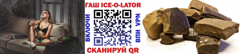 сколько стоит Хадыженск это клад ГАШИШ индика сатива