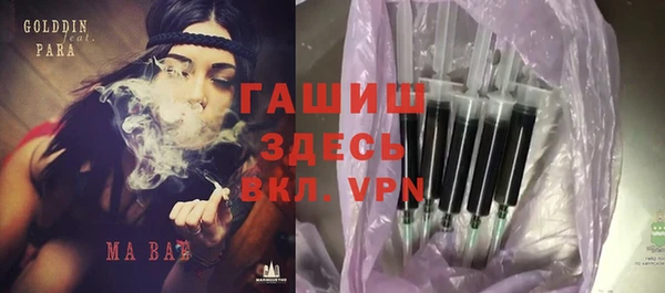 прущий лед Абинск