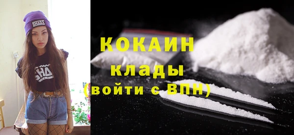 ECSTASY Алексин