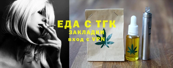 героин Абдулино