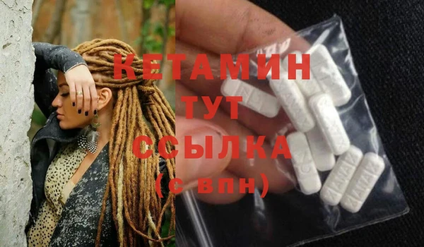 героин Абдулино