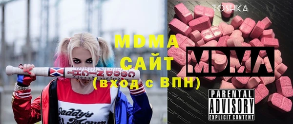 героин Алзамай