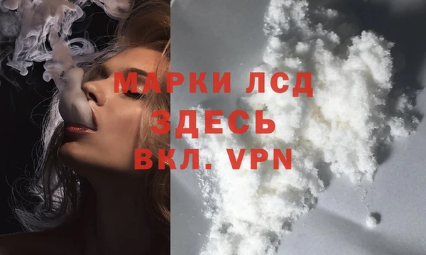 ECSTASY Алексин