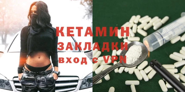 героин Абдулино