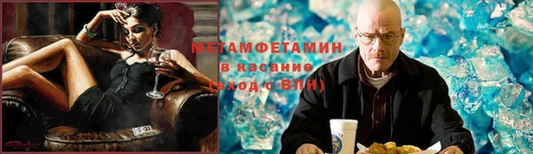 экстази Алексеевка