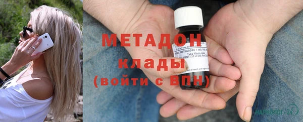 ECSTASY Алексин