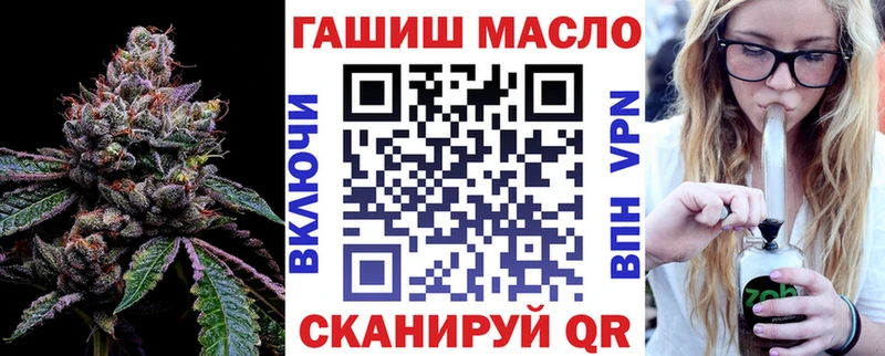 Дистиллят ТГК концентрат Хадыженск