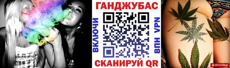 блэк спрут сайт  Хадыженск  darknet наркотические препараты  Бошки марихуана гибрид 