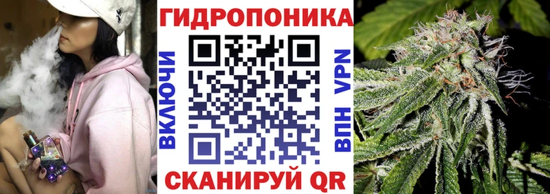 Канабис LSD WEED Хадыженск